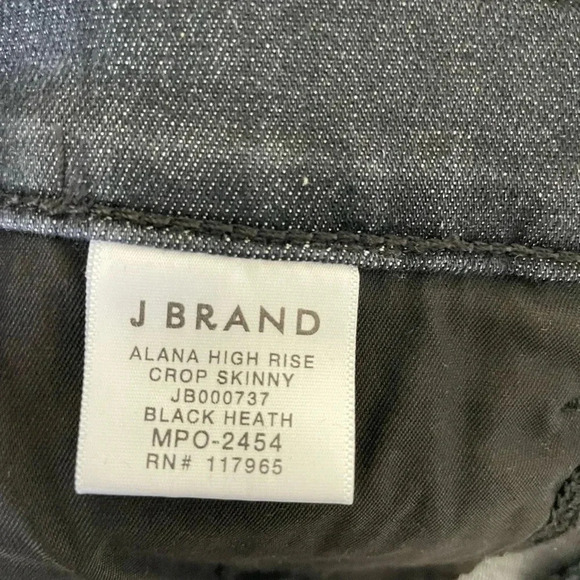 Jbrand Alana high rise skinny crop front zip denim - Picture 5 of 13